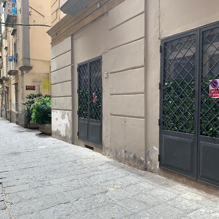 Апартаменты Little Dream Residenza - Napoli Экстерьер фото